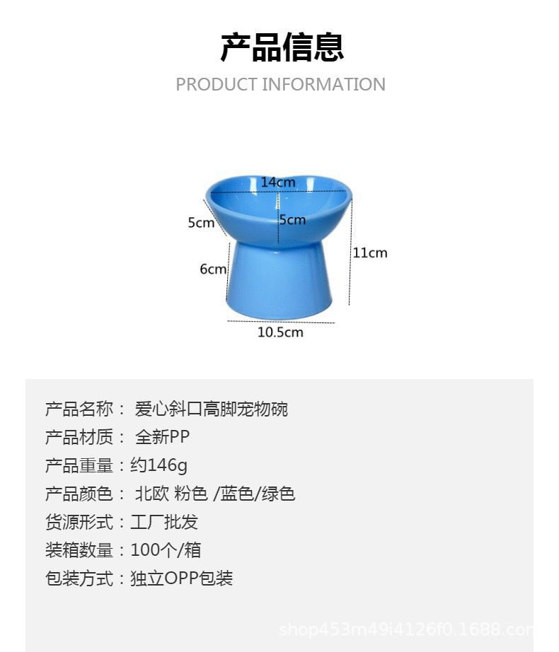 91523b8995b77e33807dab22249502