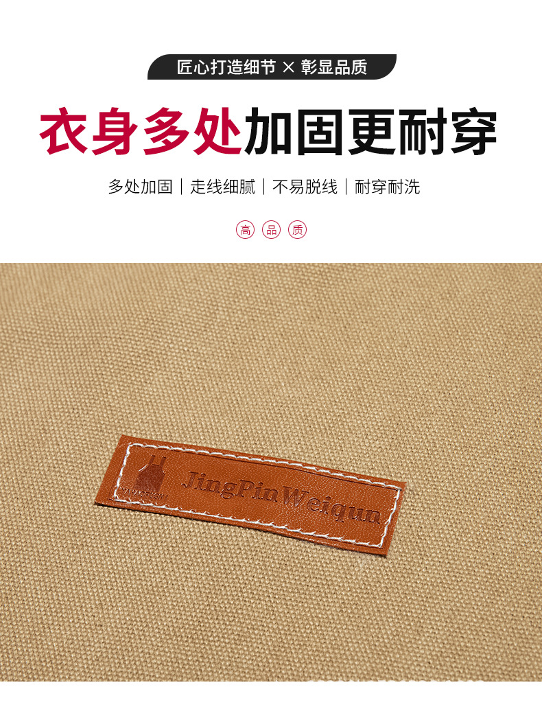 22-1936中厚帆布笔兜_20.jpg