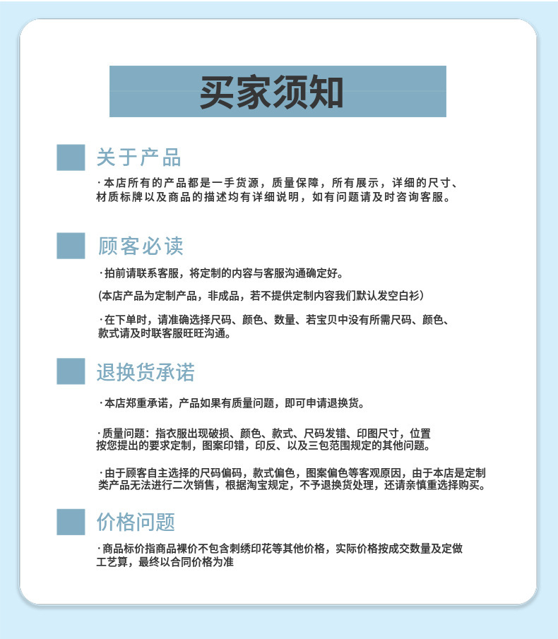 bd575e8c0bfa11ef7bfada6907e56b