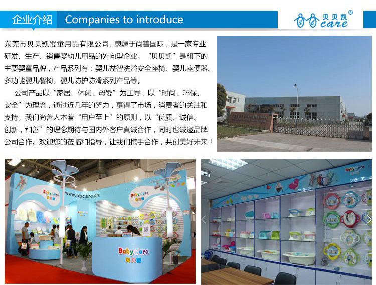 12811433132_622307767