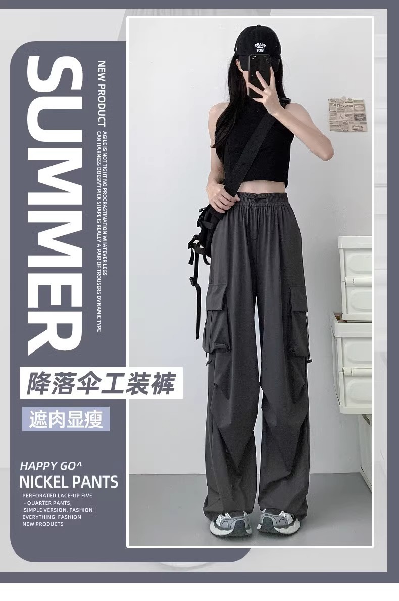 23396570-2758-4c87-a3cd-f1969b092b61.jpe