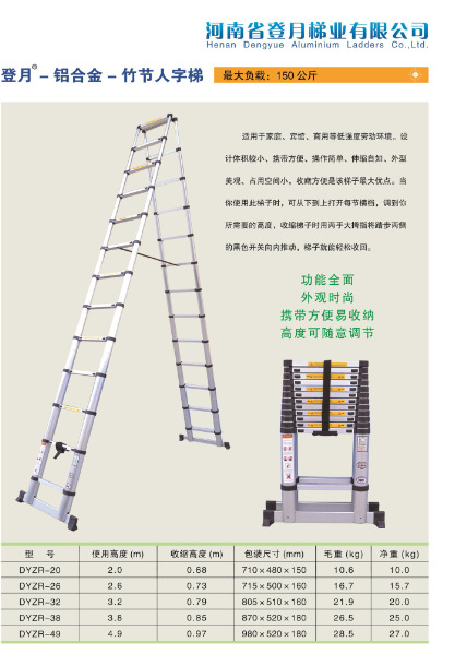 QQ截图20240814160647