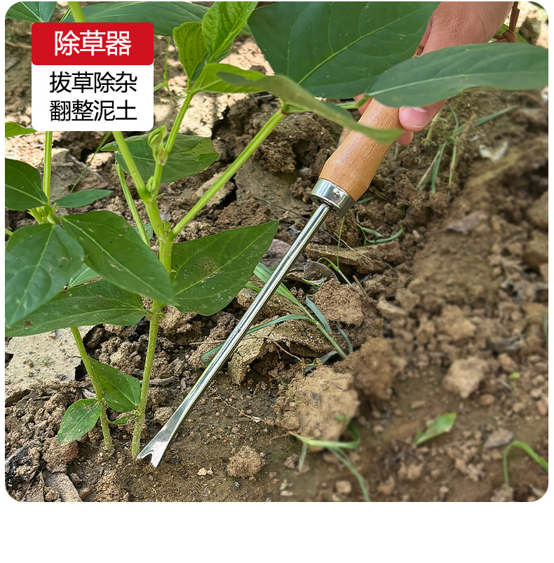 详情页-恢复的_08