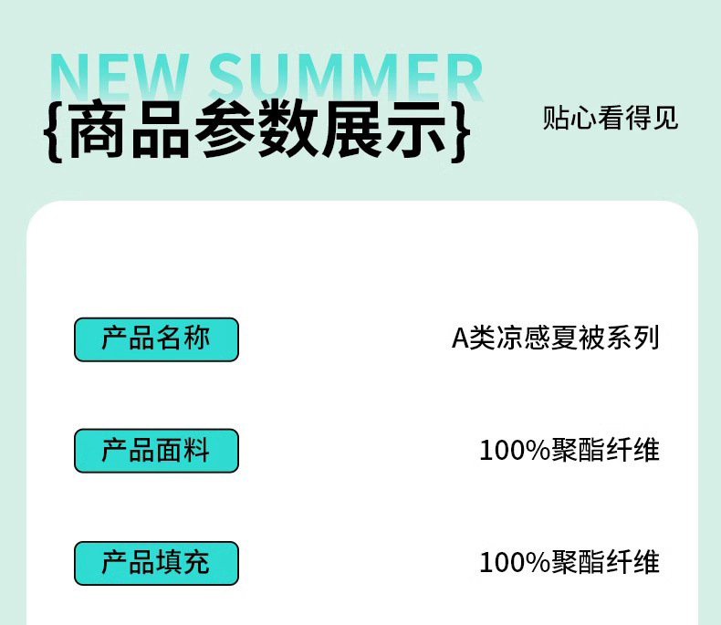 02ab39e4-1fad-477a-a09f-a830ad10b85f.jpe