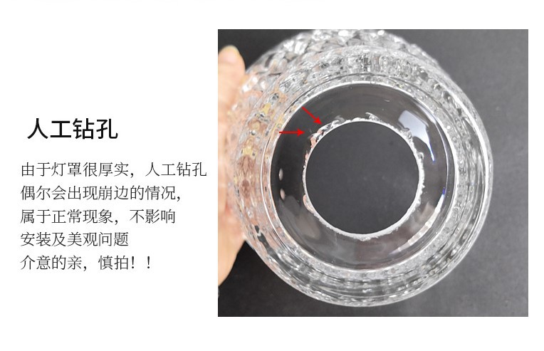 详情01