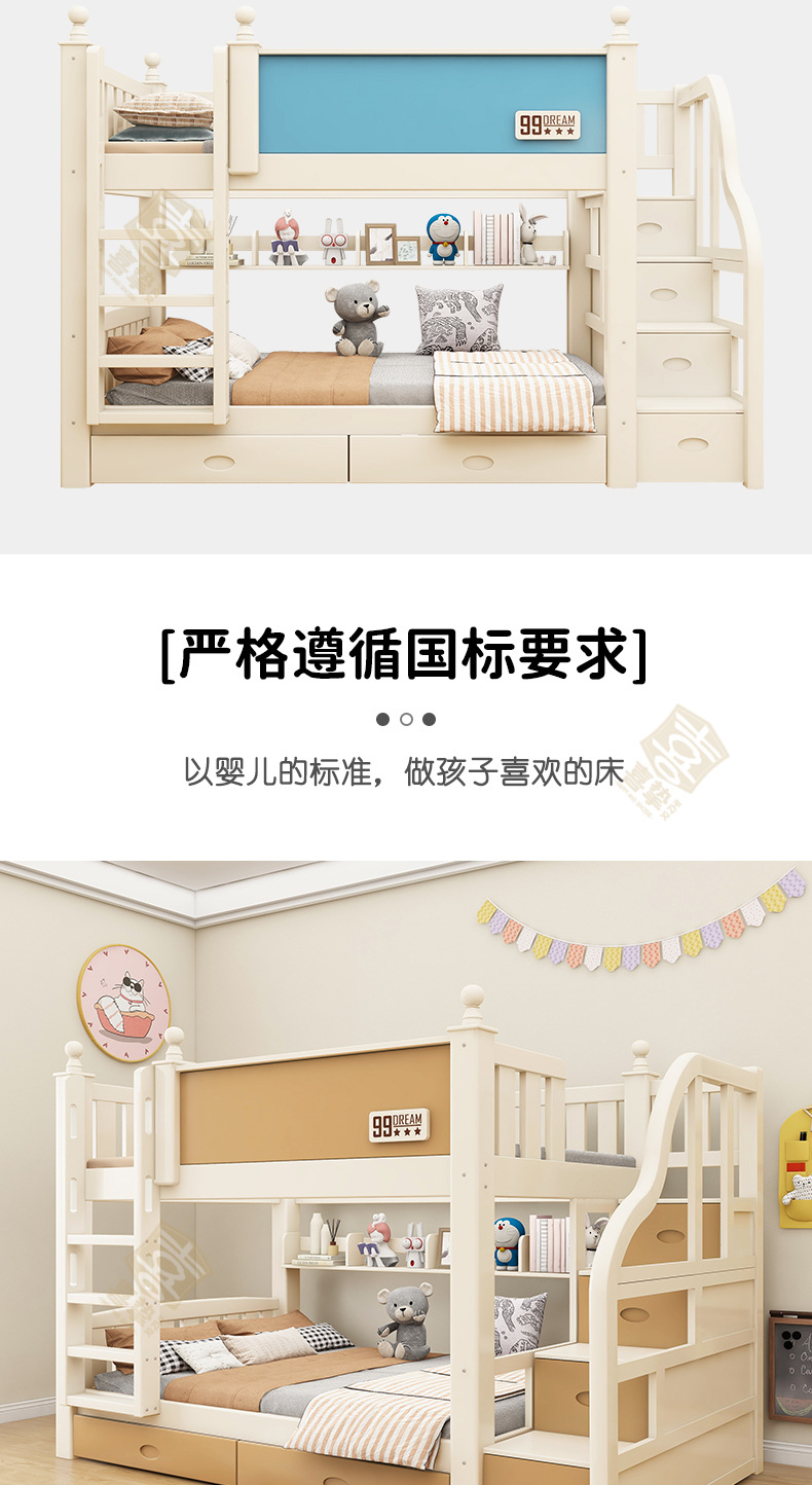 橡木白详情_03.jpg