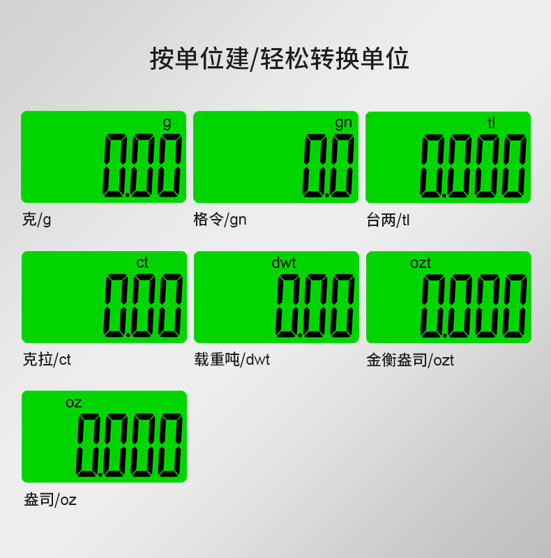 详情页_06.gif