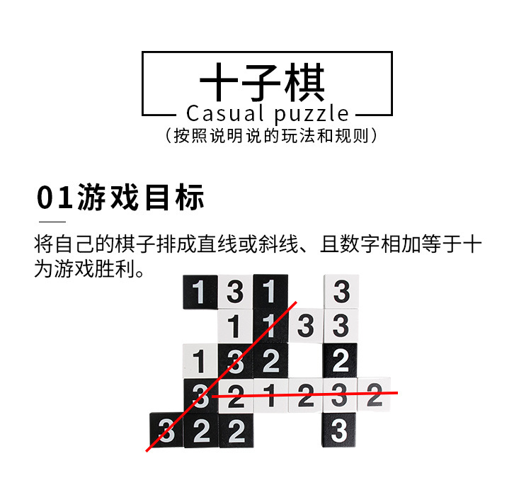 详情图片_07.jpg