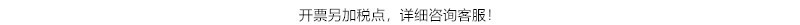 未命名_副本