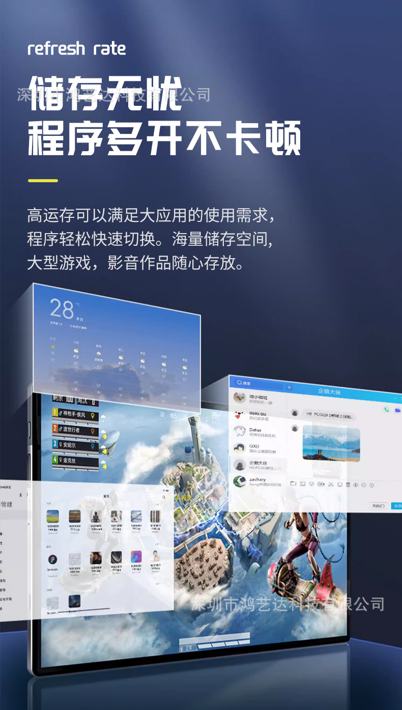 详情_10