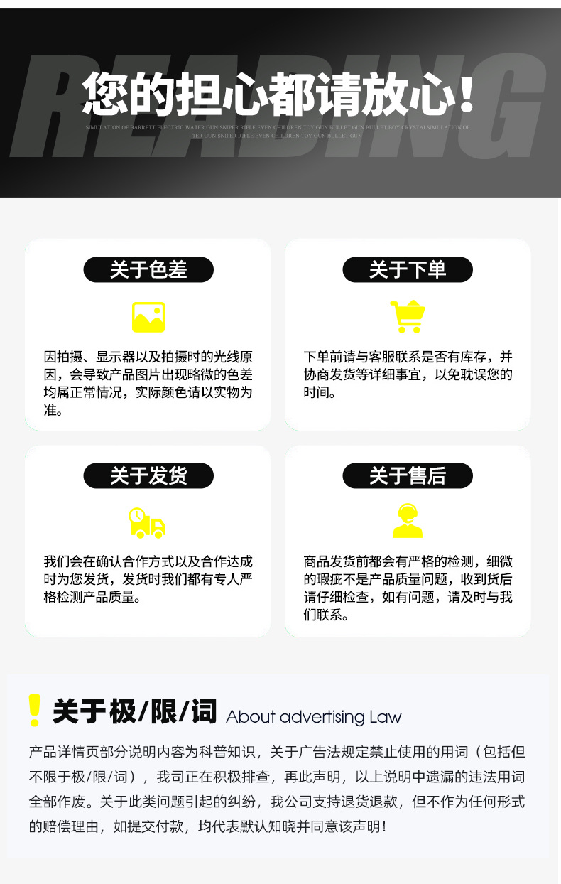4龙门架---1_17.jpg