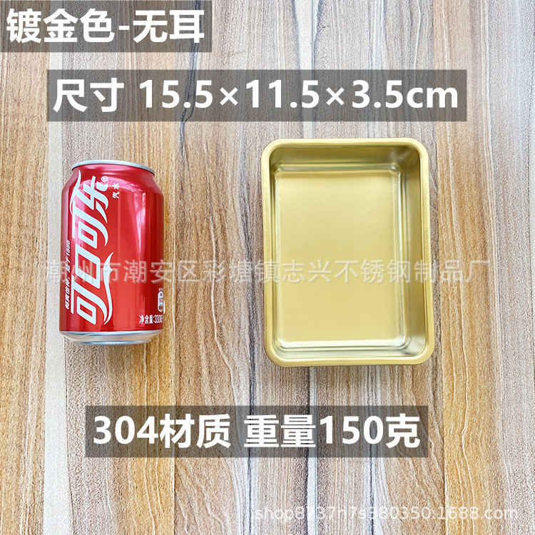 金色.jpg