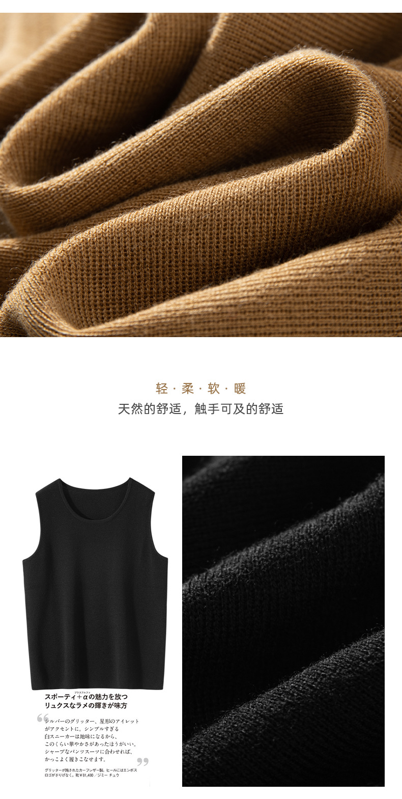 zly背心_17.jpg