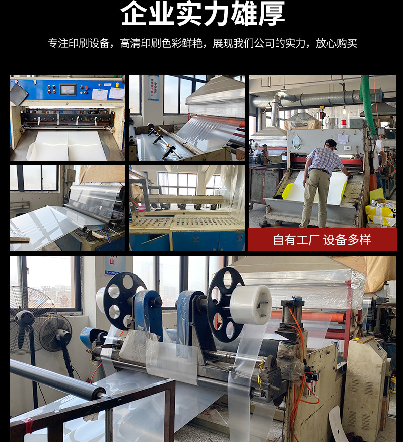 详情_15