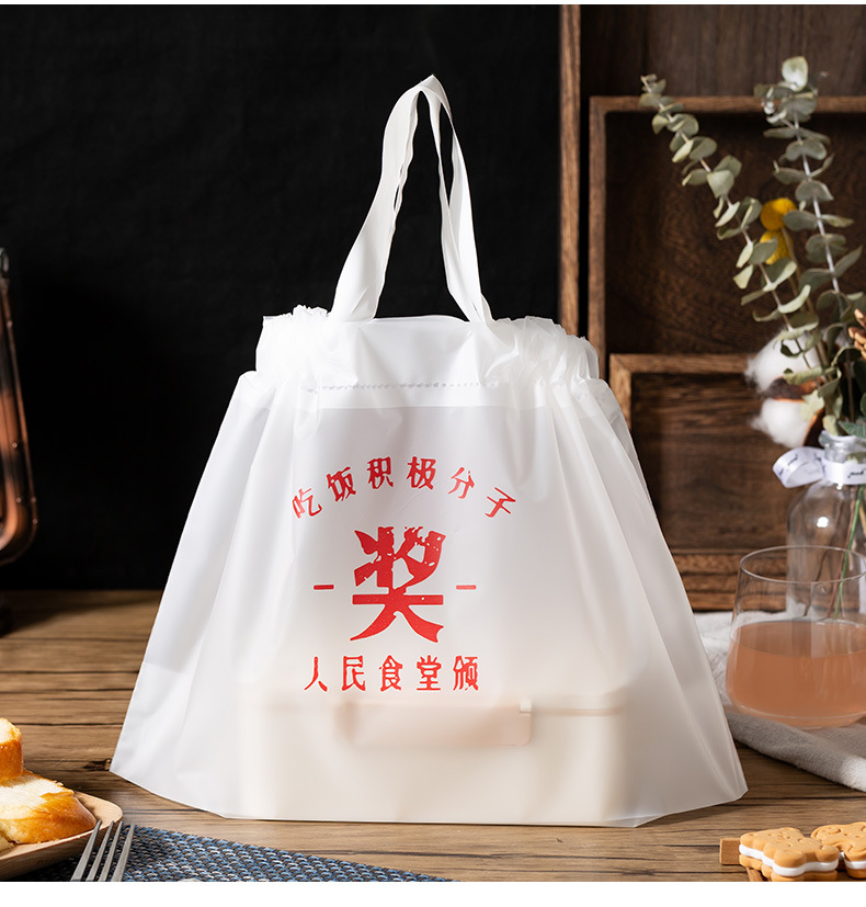 详情页_11.jpg