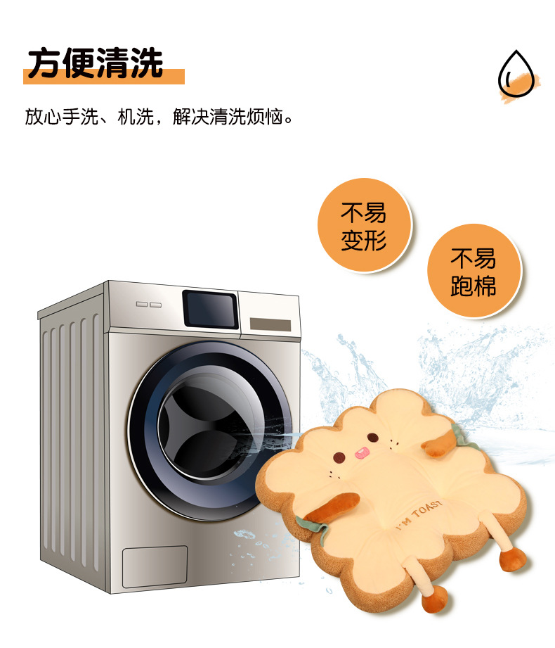 05-详情 (5).jpg