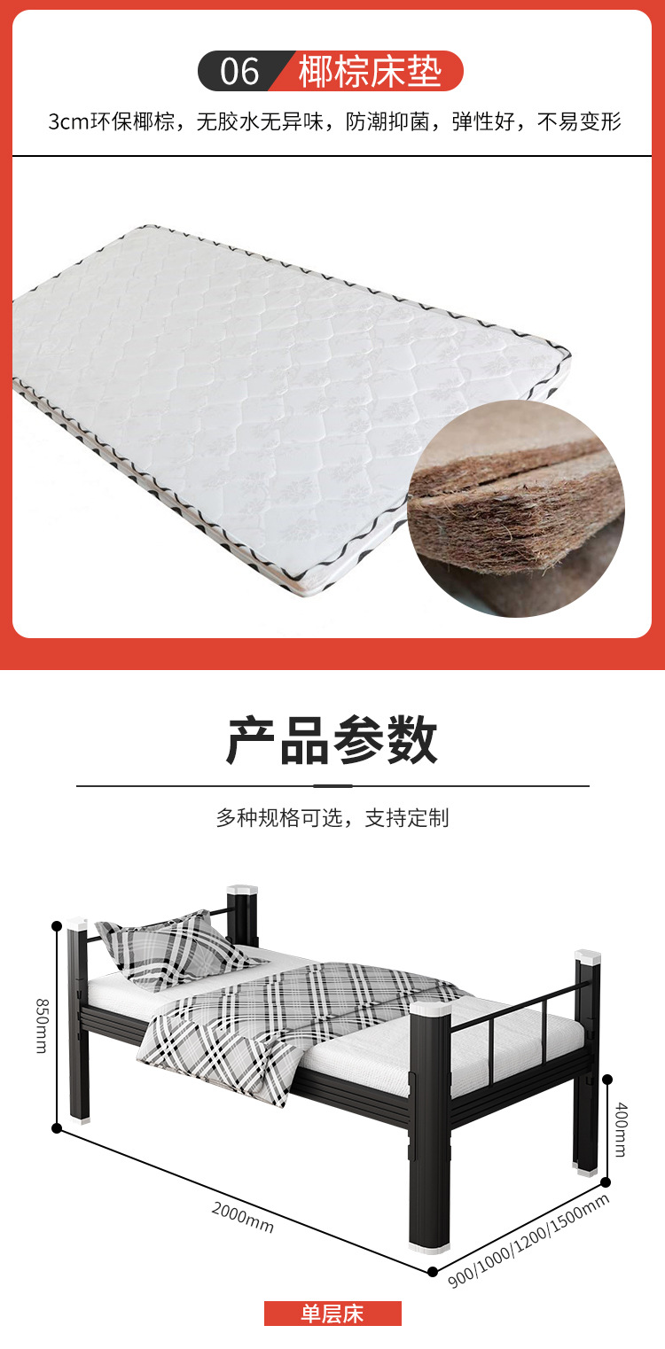 详情图_10.jpg