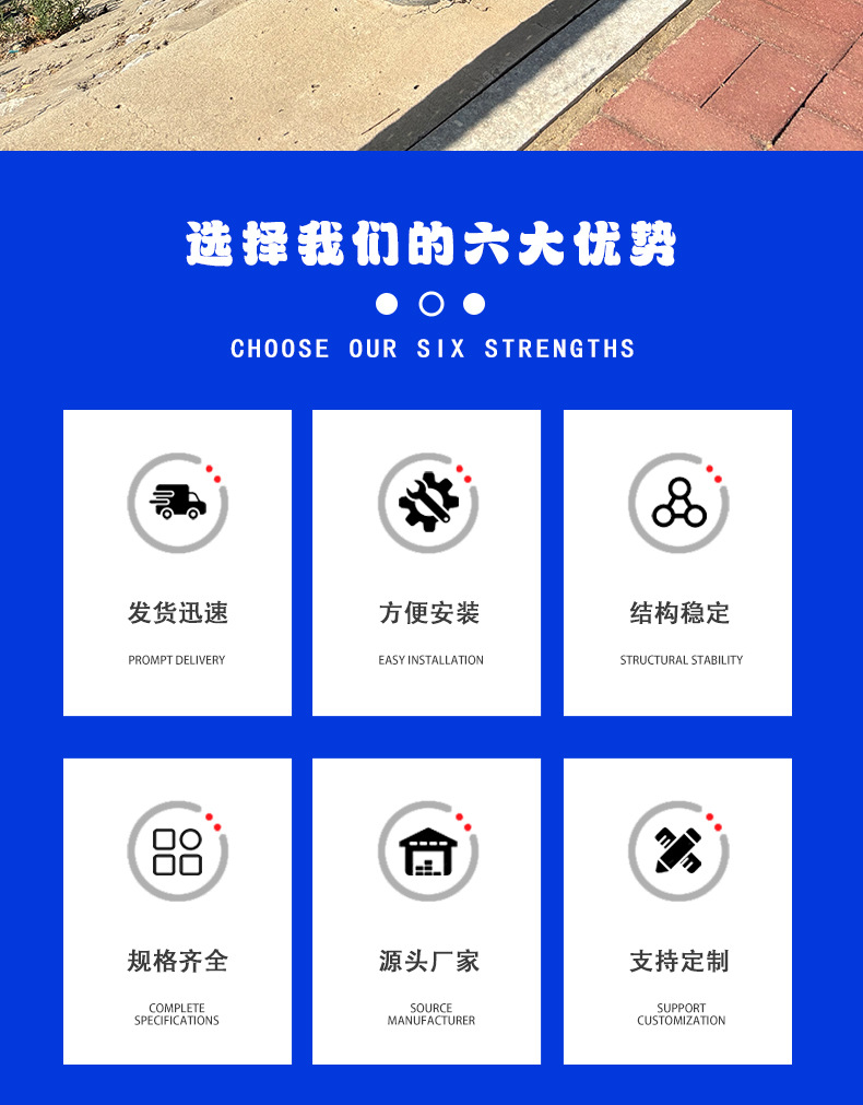 详情_02.jpg