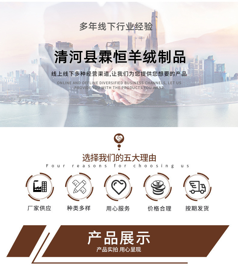 O1CN016sQKnZ1RkkJujBciP_!!2214