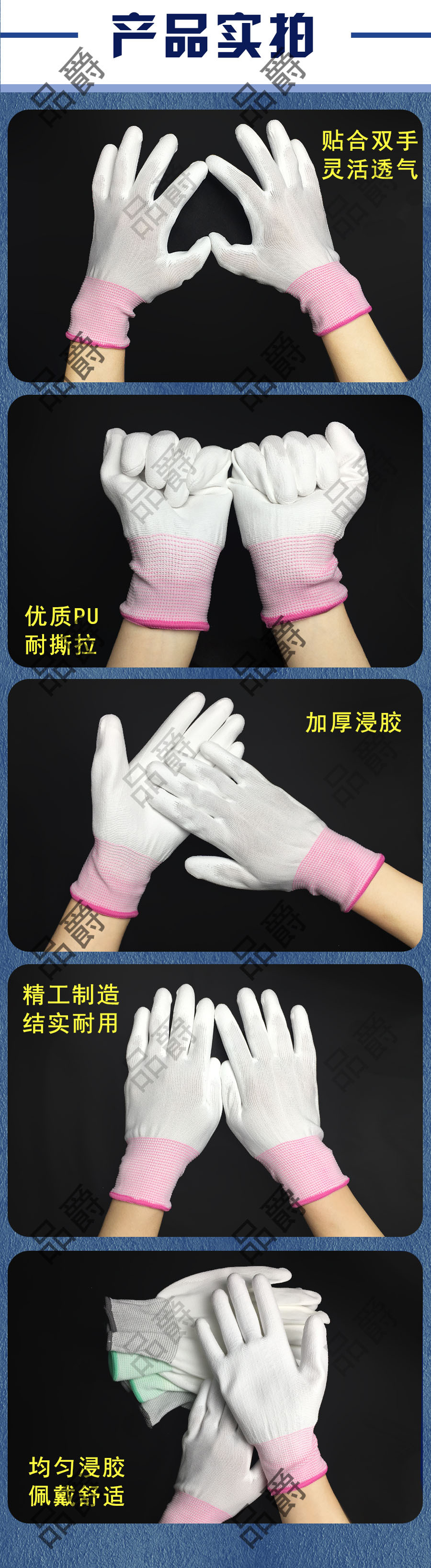 没用到.jpg