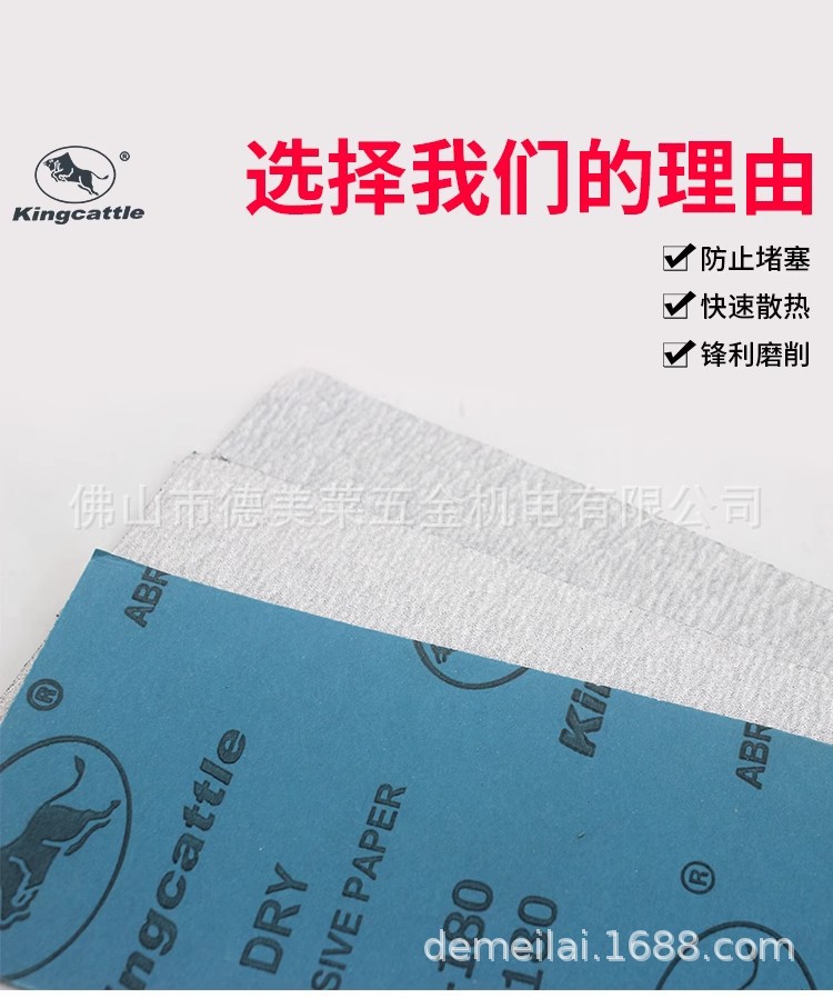 O1CN011ftCy61kzq9mFCouF_!!2200