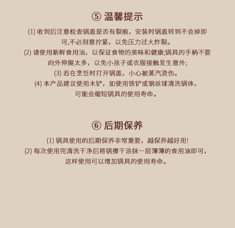 0609b203-f919-467e-9879-79296a10d6d2.jpe