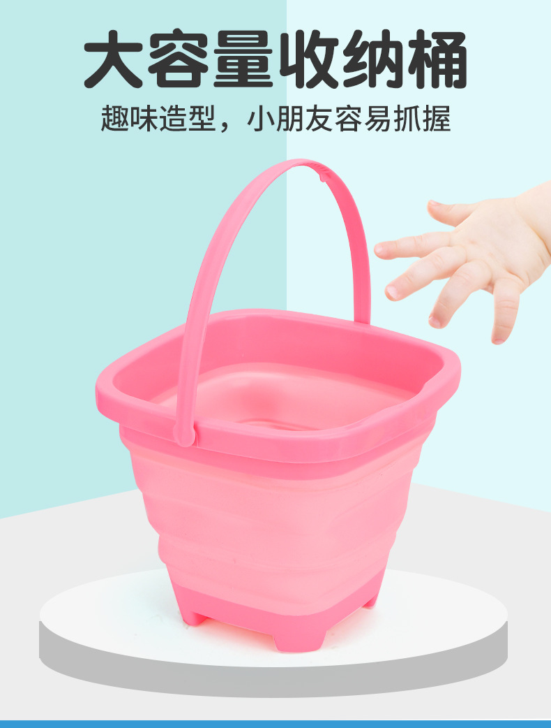 详情_11