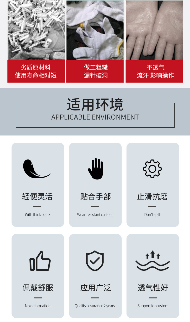 详情_02.jpg