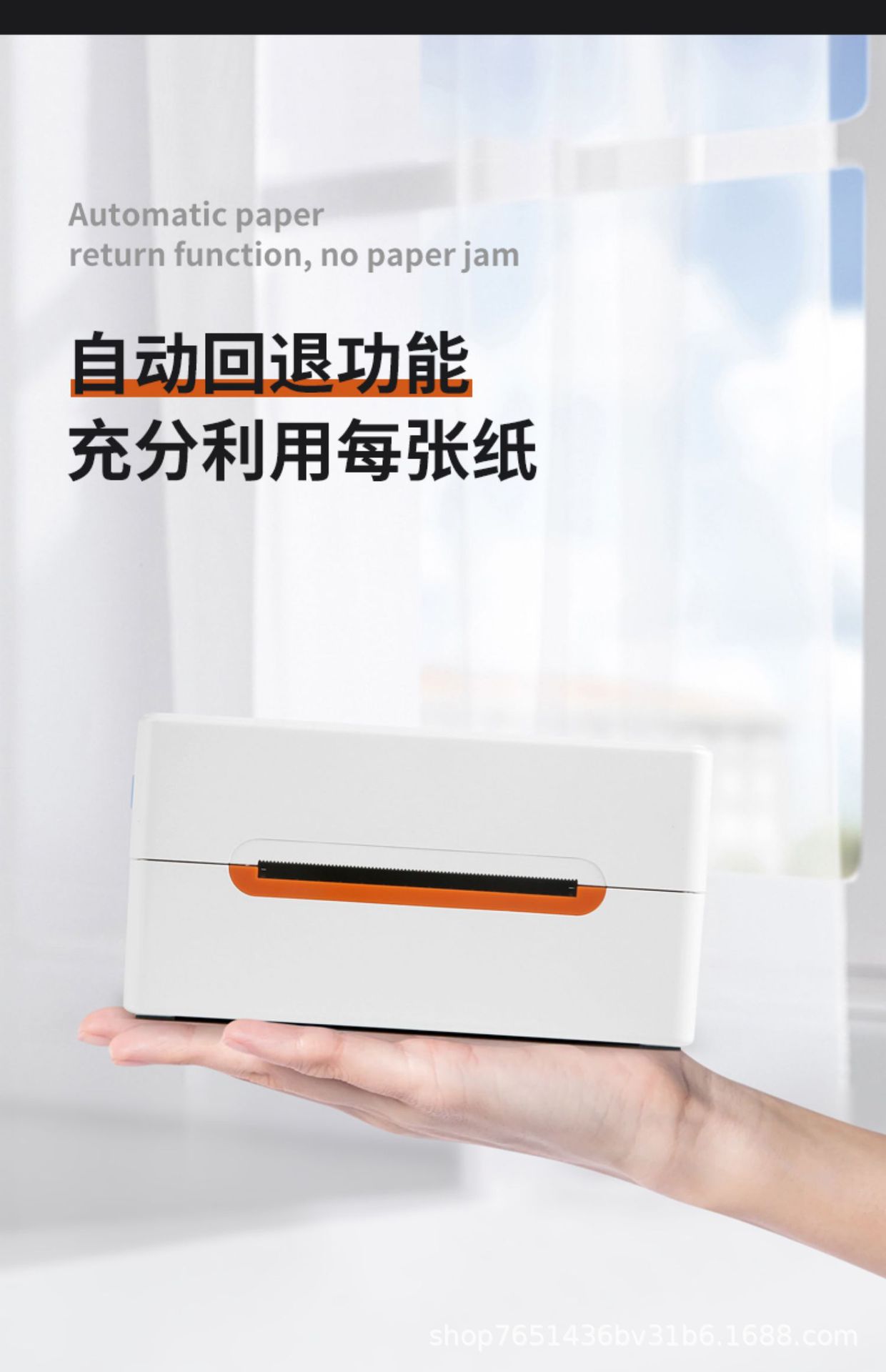 详情图_08.jpg