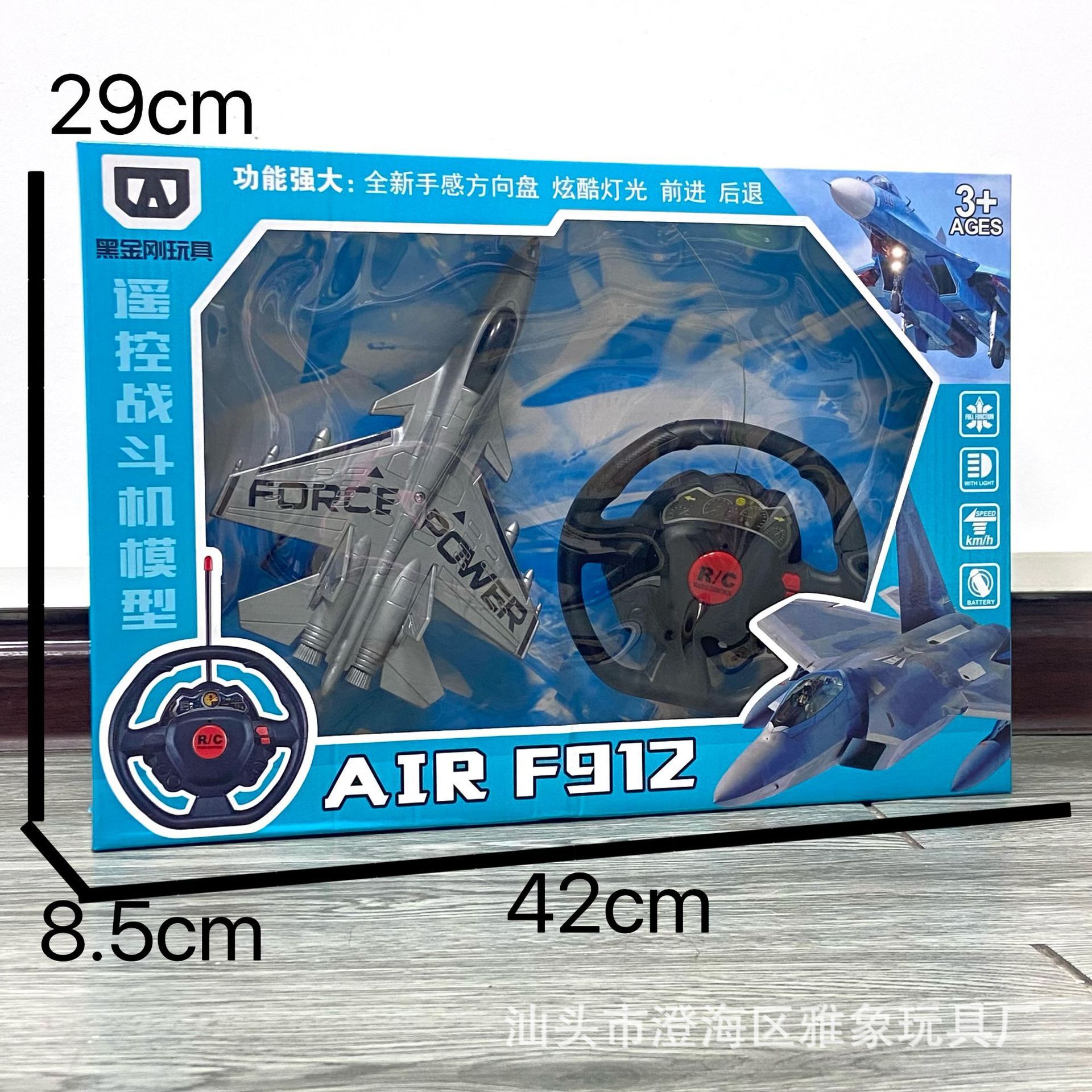 c93f45588705082c04aaf2d525adbd