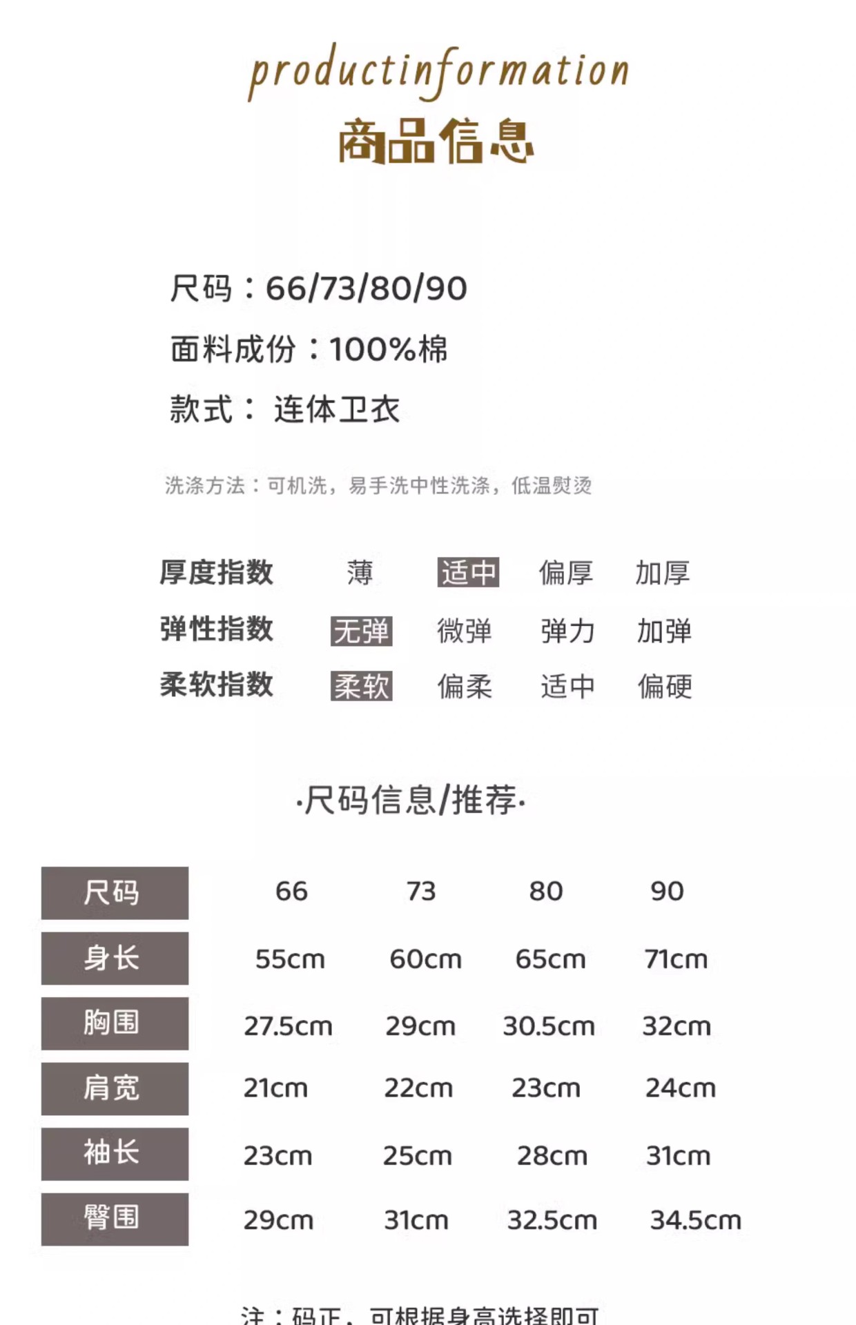 O1CN01NeyOT51nctB5X0vdQ_!!8257