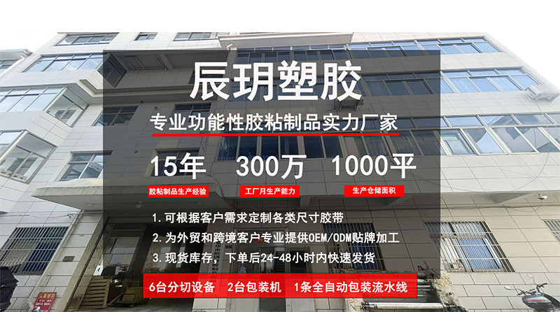 说明页面-2jpg