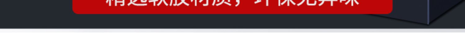 详情图片6.jpg
