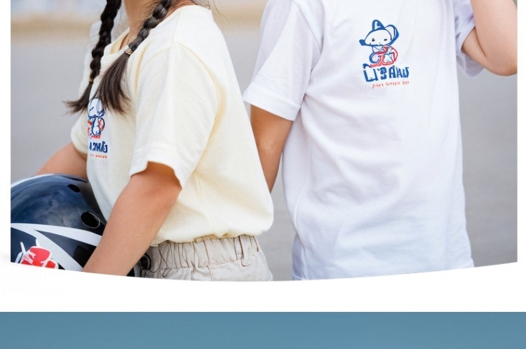 db922bee-aa10-4d39-8310-6af861878a2f.jpe