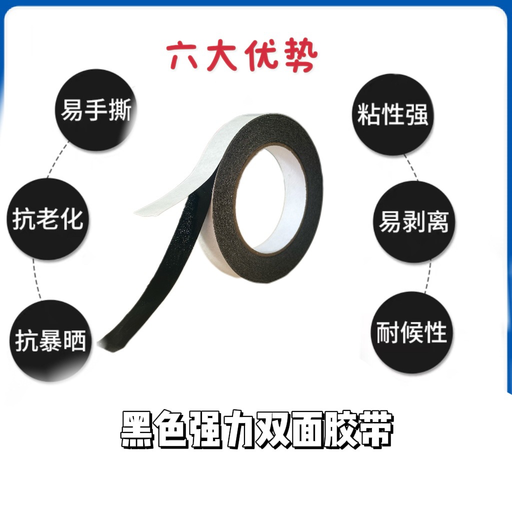 微信图片_20241108164950