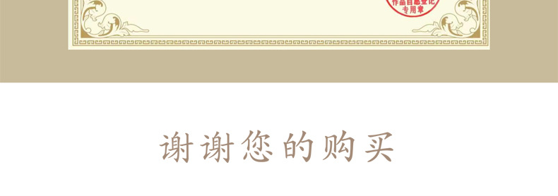 郁金香_17.jpg