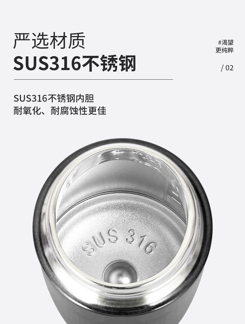 9100详情页_04.jpg