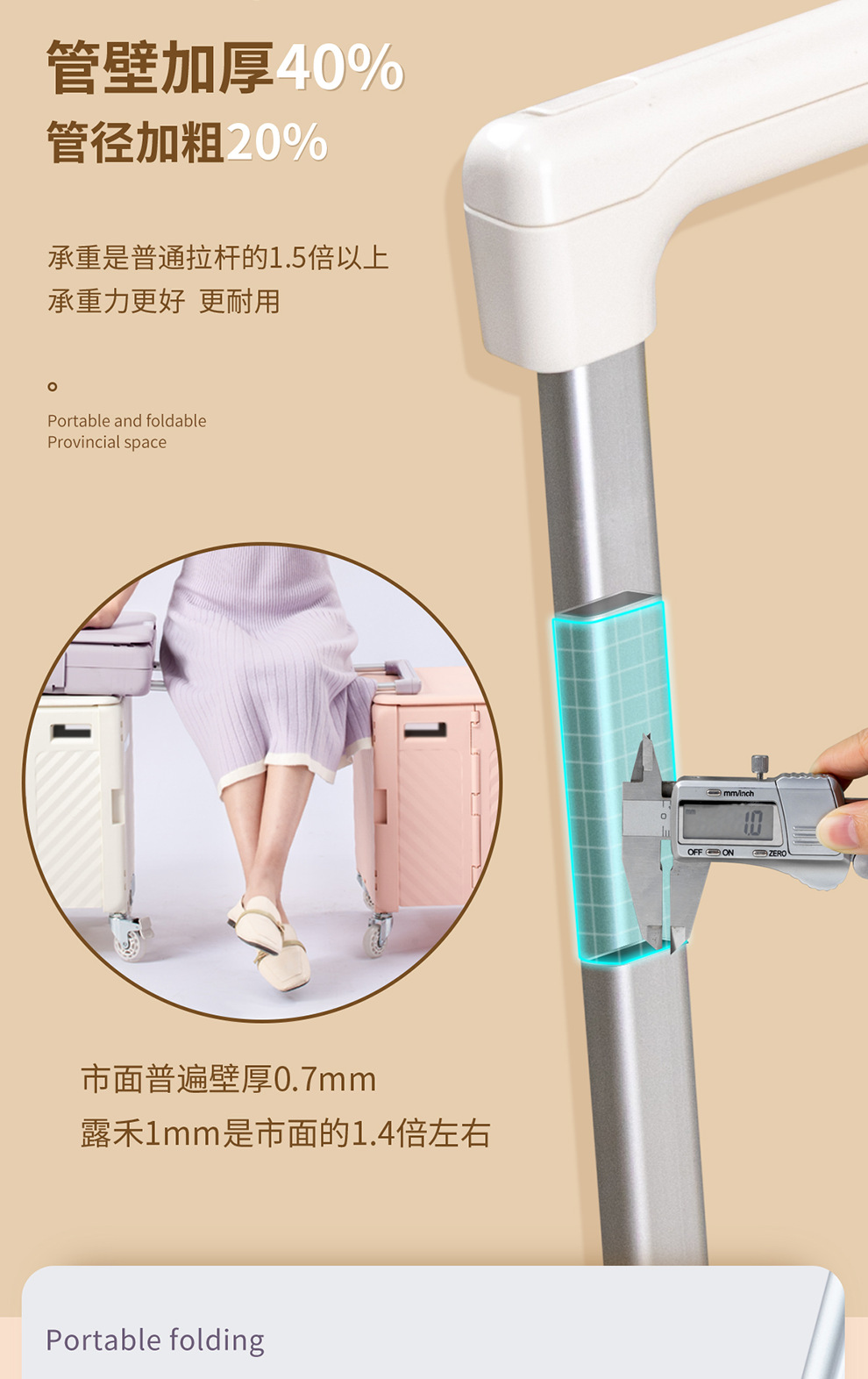 动图_14.png