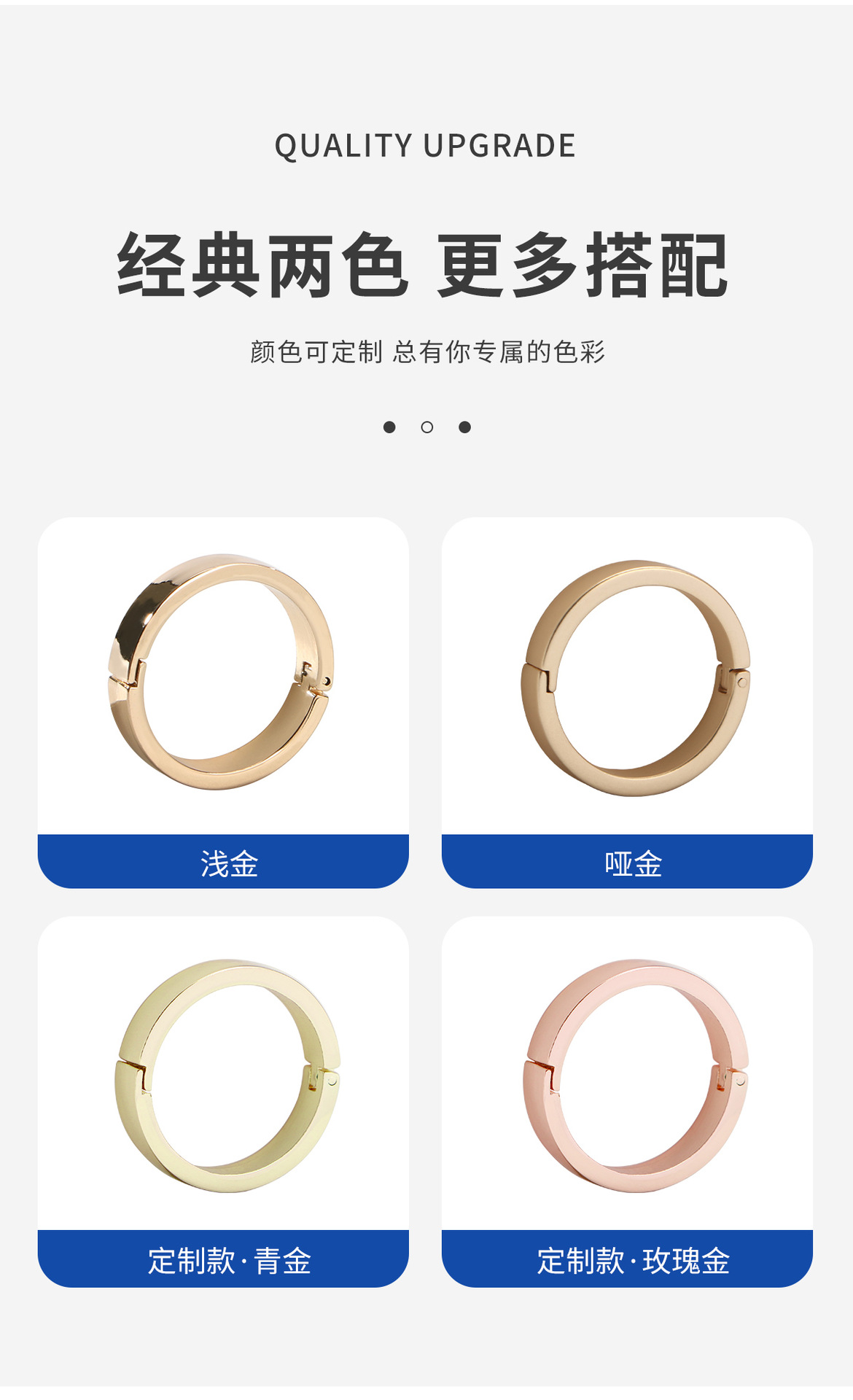 详情页_07.jpg