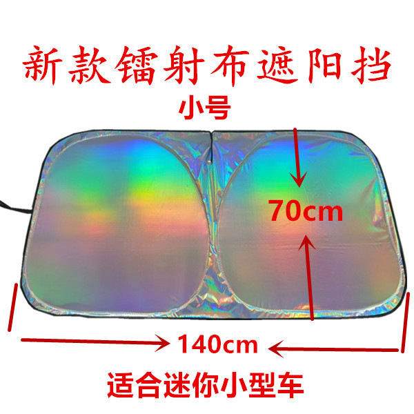 未命名_副本30_副本1
