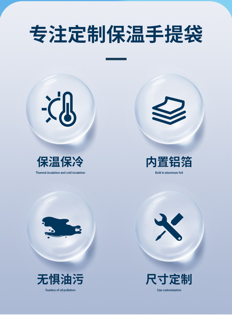详情2_03