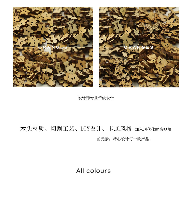 知寇_03.jpg