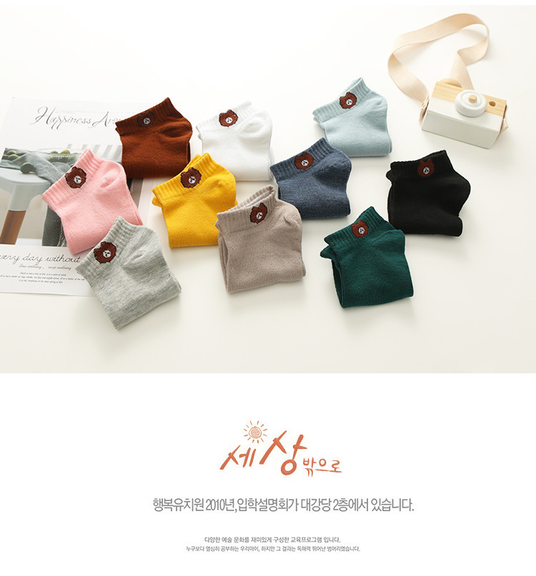 一键复制_20211107141610