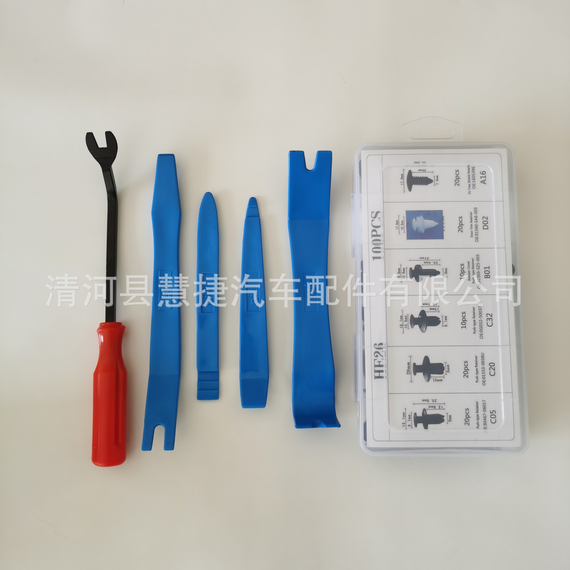 lADPJxDjzrY8dSzNCrDNCrA_2736_2