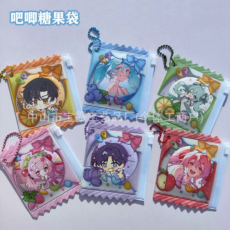 PVC糖果吊饰17.jpg