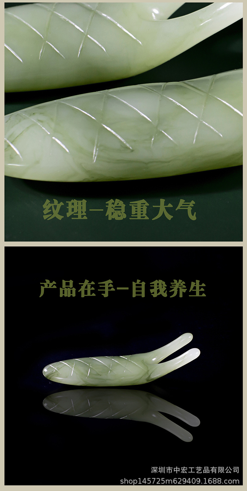 详情6.jpg