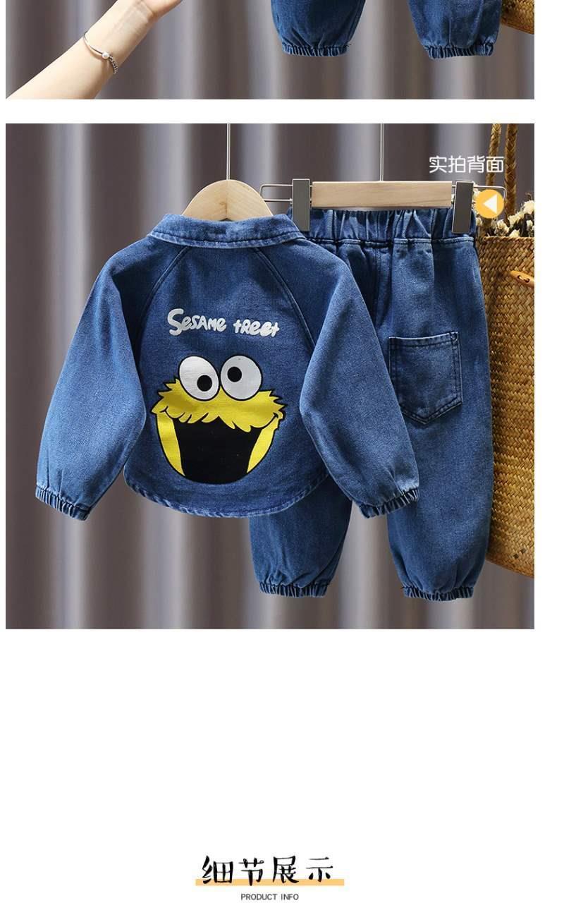 8104fa94-2b64-487b-b24d-2de4162e8ddb.jpe