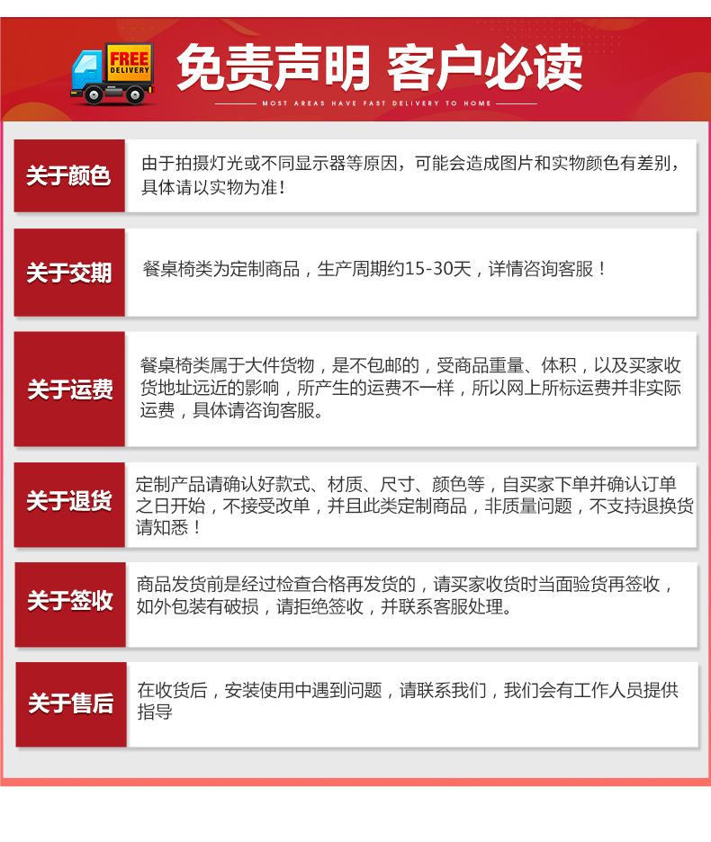 一体炉新详情_16