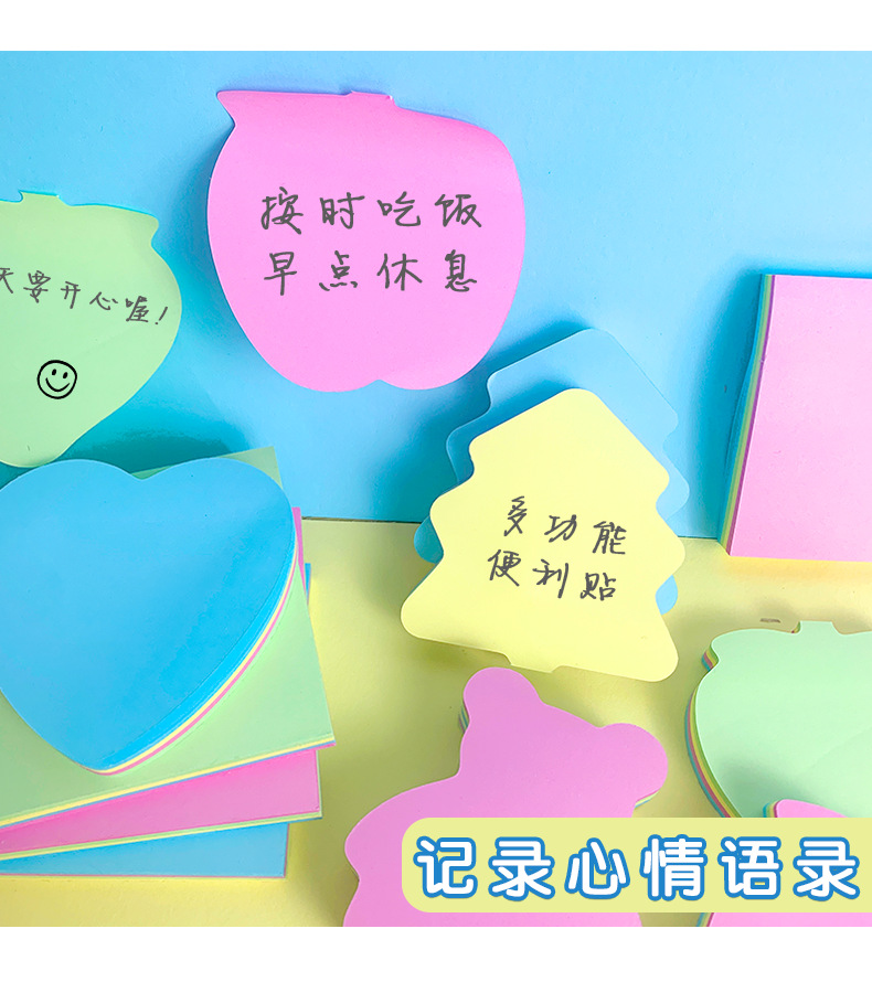 详情_05