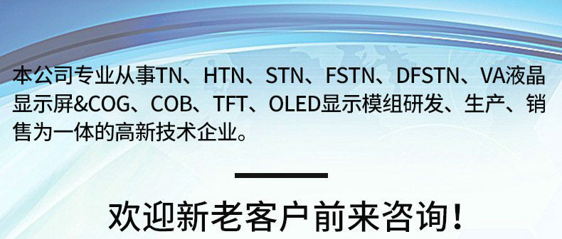 O1CN01do5JEu2JInOY0HNEz_!!9786